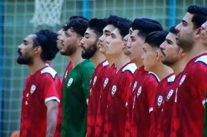 تیم ملی فوتسال افغانستان با تساوی ۳-۳ مقابل کویت | پیشرفت چشمگیر در رده‌بندی فیفا و آماده‌سازی برای جام ملت‌های آسیا ۲۰۲۶
