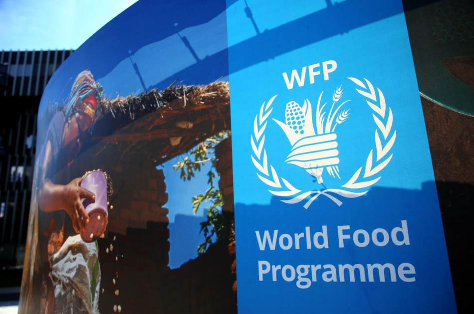World food programme