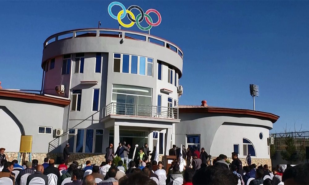 Olympic Committee in Afghanistan