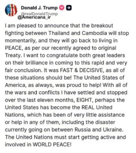 ادعای ترامپ: آمریکا به «سازمان ملل واقعی» تبدیل شده است! ادعای ترامپ: آمریکا به «سازمان ملل واقعی» تبدیل شده است!