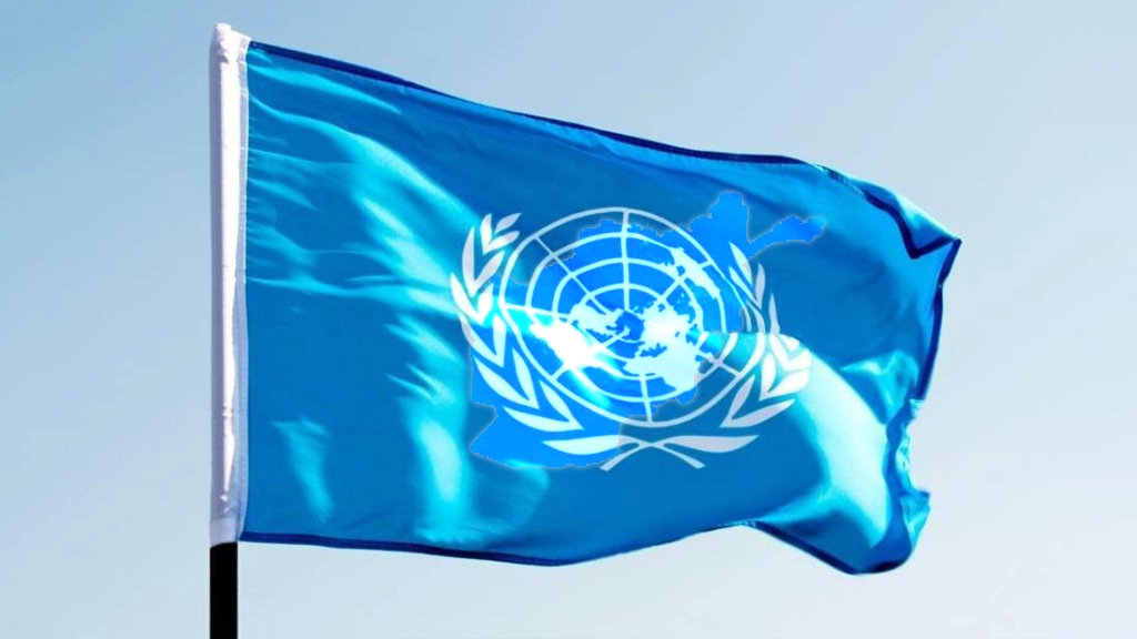 تأکید سازمان ملل بر حضور میدانی در سراسر افغانستان