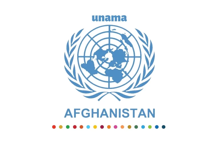 روز جهانی حقوق بشر