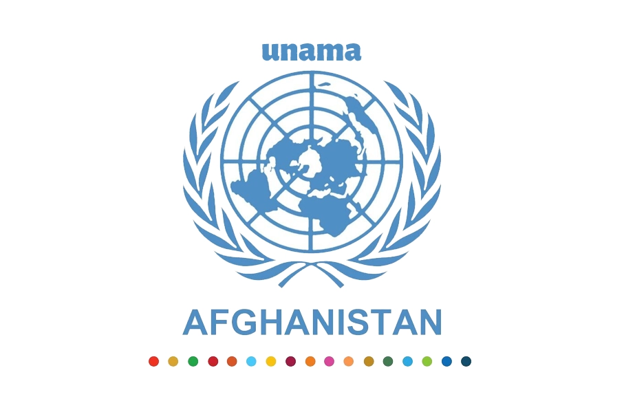 روز جهانی حقوق بشر