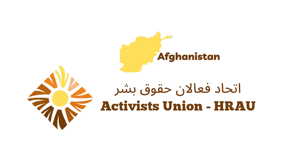 اتحاد فعالان حقوق بشر سیاستهای طالبان را نسلکشی فرهنگی خواند