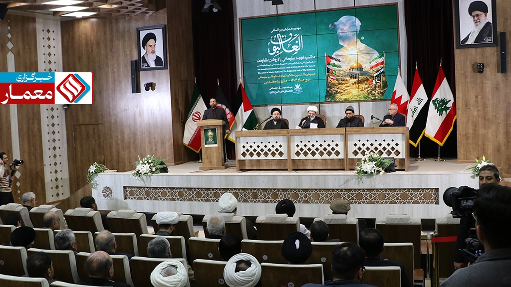 تأکید بر وحدت اسلامی و مقاومت جهانی در همایش الغالبون