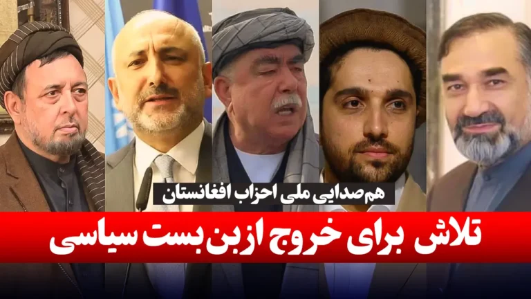 سر خط خبرها