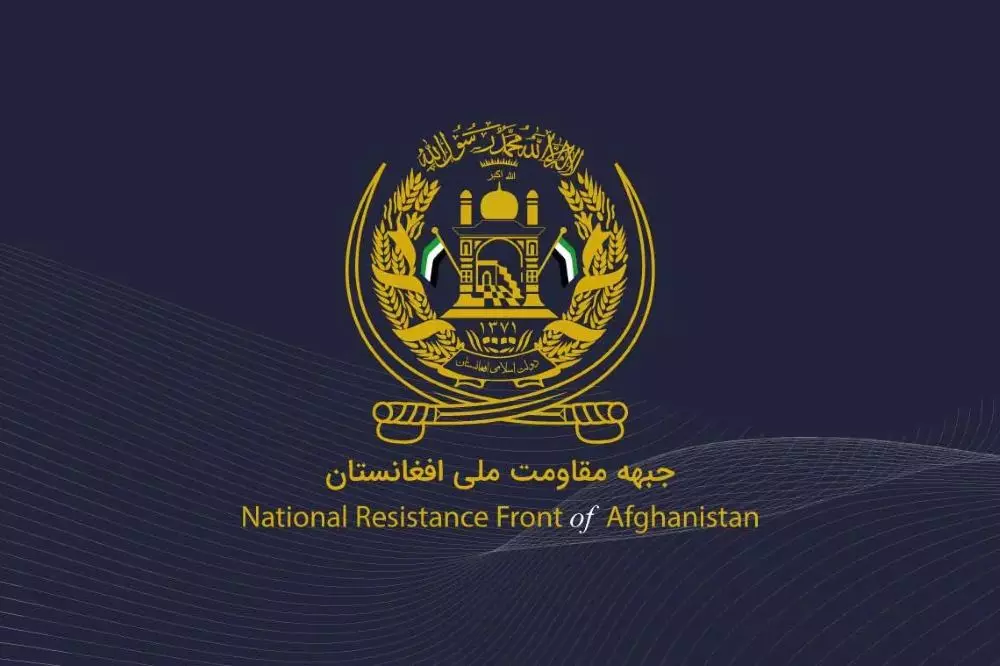National Resistance Front
