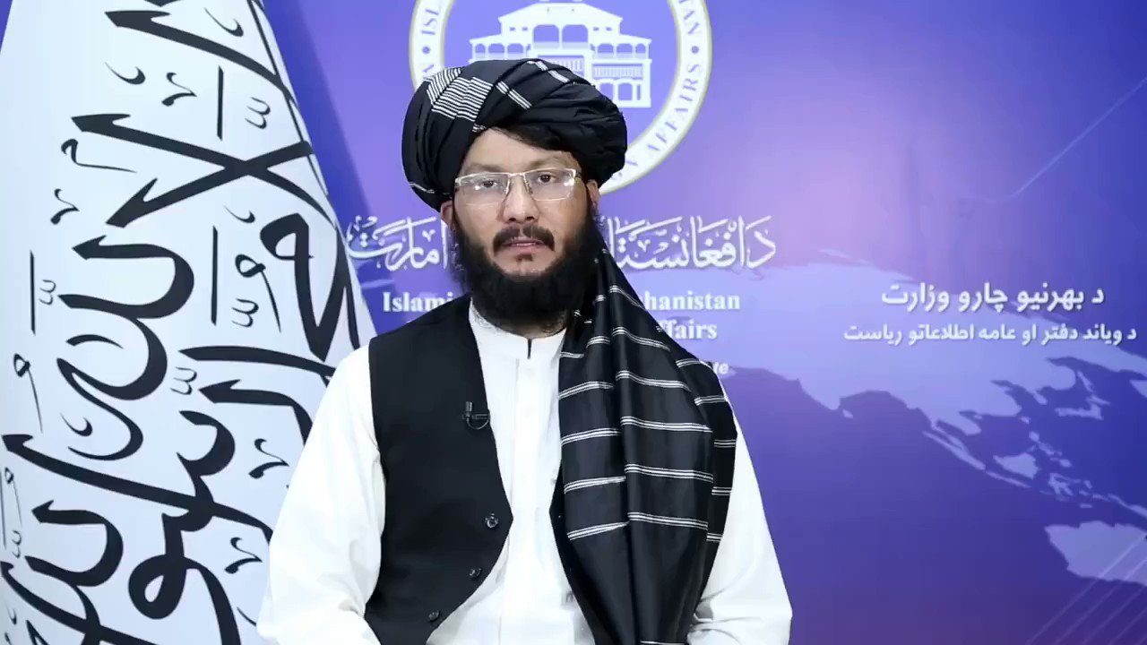 طالبان دعوت به نشست منطقهای تهران را نپذیرفتند