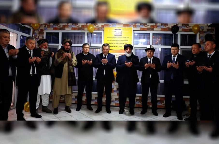 په کابل کې د قرغیزستان د سوداګرۍ کور پرانیستل سو