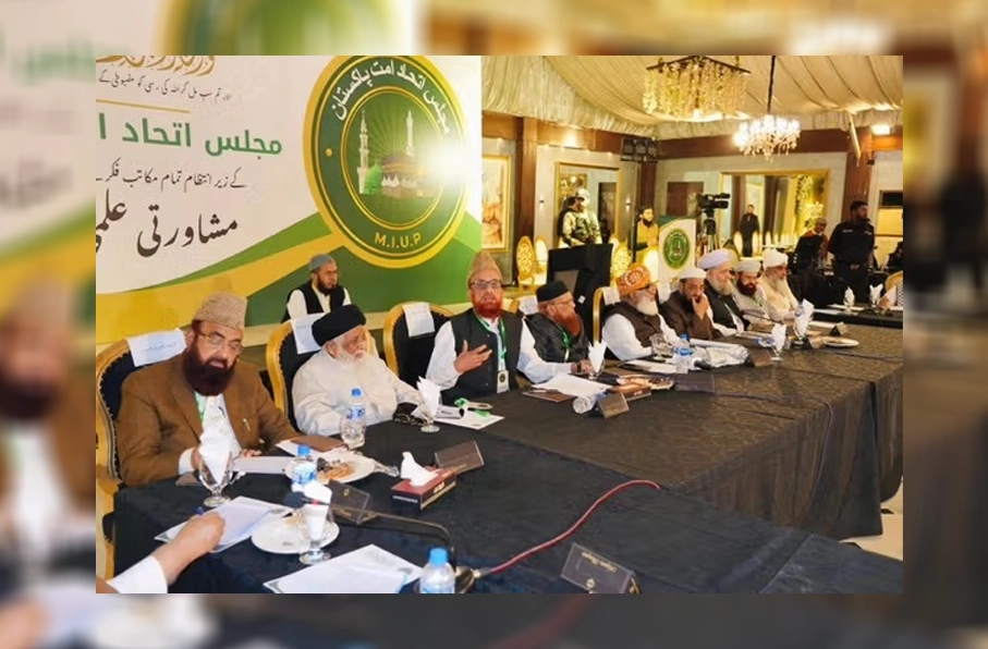 علمای پاکستانی: منع آموزش دختران در افغانستان هیچ توجیه شرعی ندارد