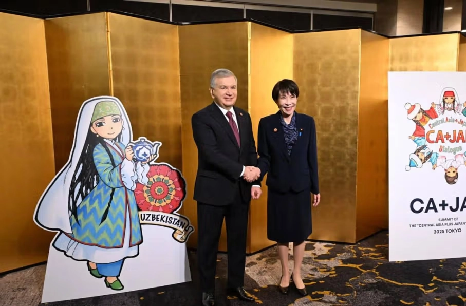 اوزبیکستان: ثبات افغانستان کلید امنیت و توسعه پایدار منطقه است