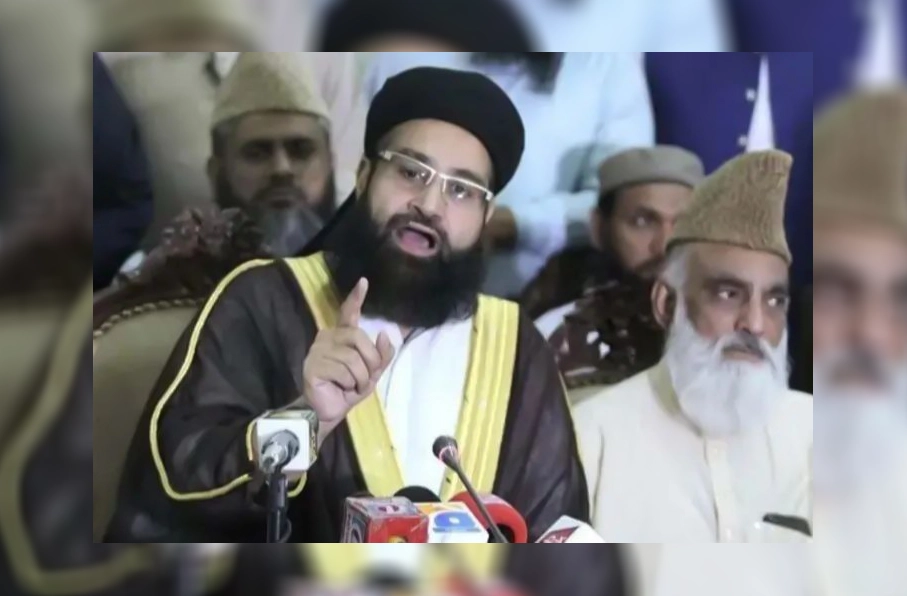 شورای علمای پاکستان از کابل خواست قطعنامه ضد افراطگرایی را اجرا کنند