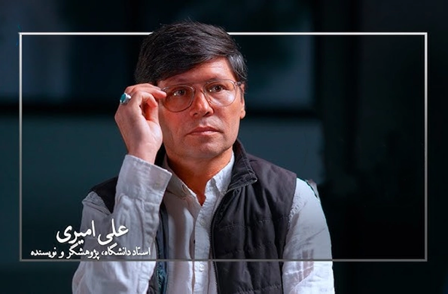 علی امیری: طالبان حتی نماینده پشتونها هم نیستند