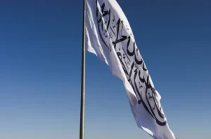 اجرای مجازات بدنی ۱۷ نفر در محضر عام  توسط طالبان در کنر