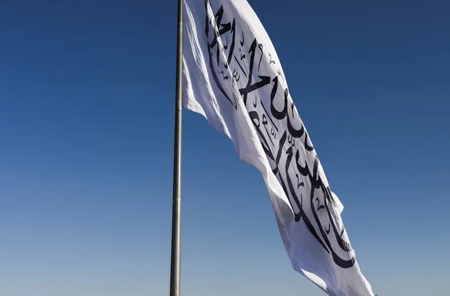 اجرای مجازات بدنی ۱۷ نفر در محضر عام توسط طالبان در کنر