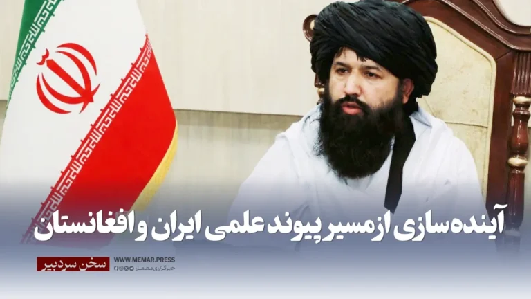 سر خط خبرها