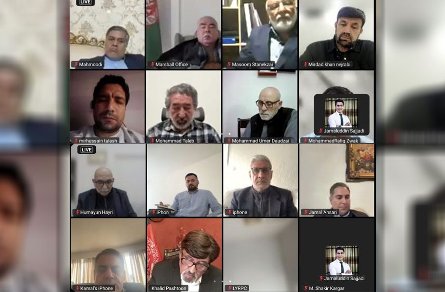 نشست هم صدایی احزاب؛ راه صلح، از توافق ملی و مشارکت همگانی میگذرد