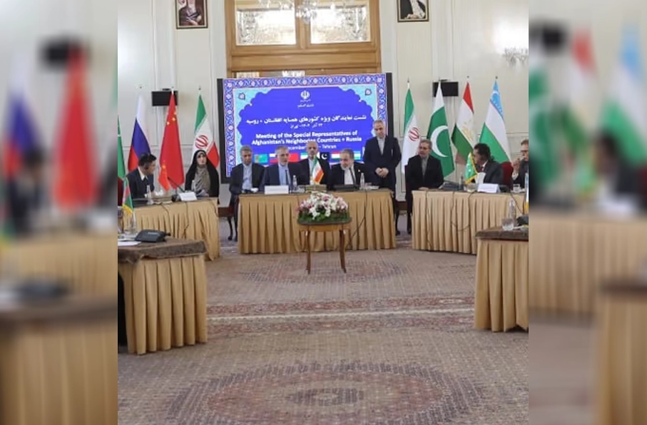 آغاز نشست منطقهای تهران با موضوع وضعیت افغانستان