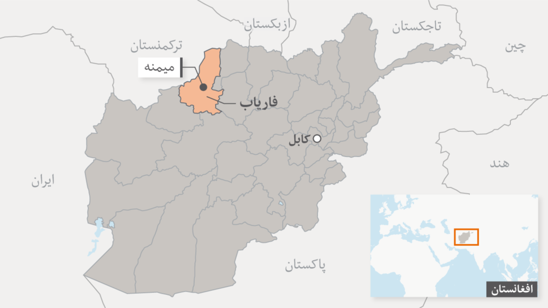 درگیری خونین در فاریاب بر سر اسکان اجباری ناقلین وزیرستانی