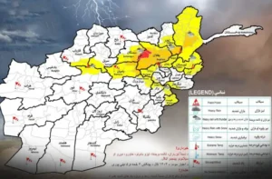 Weather warning