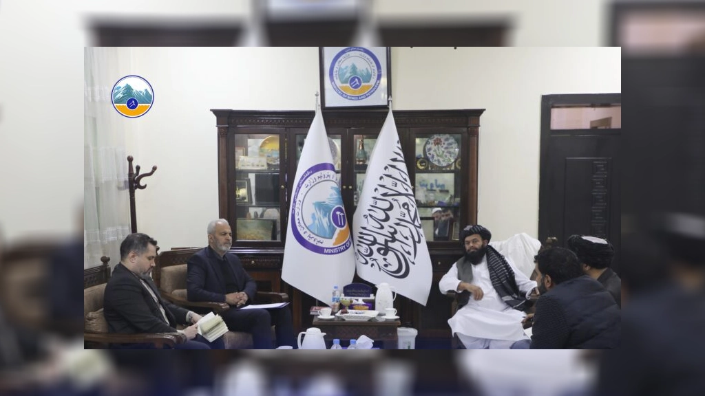 آمادگی شرکتهای ایرانی برای سرمایهگذاری در بخش معادن افغانستان