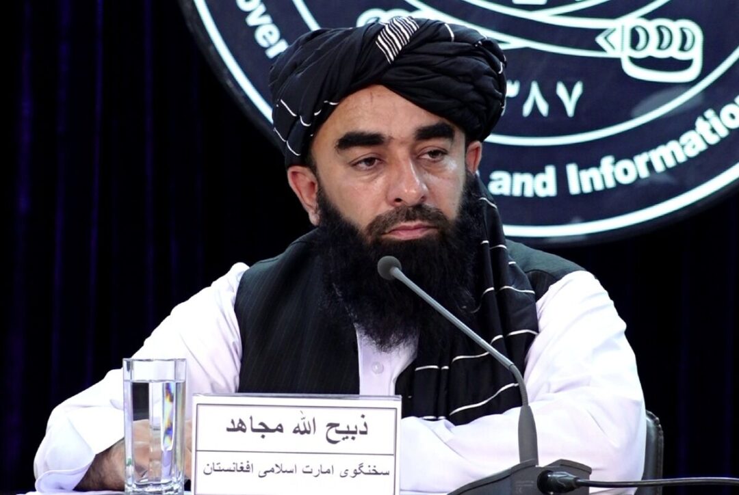 ZABIULLAH MUJAHID