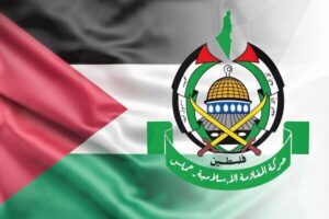 Palestine
