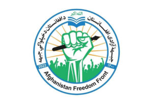 Freedom Front