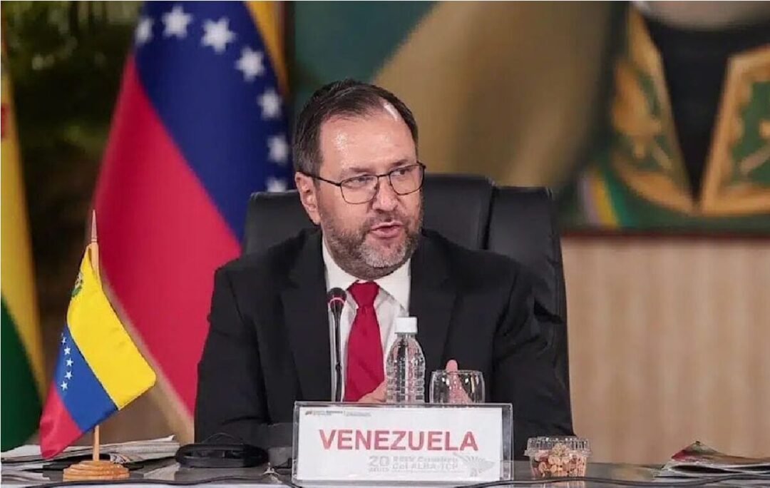 وزیر خارجه ونزوئلا: هرگونه تجاوز به کشورمان را قاطعانه محکوم میکنیم