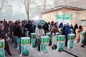 King Salman Foundation