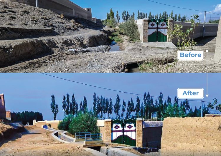 بهرهبرداری