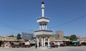 Faryab-