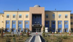 Taliban Ministry of Interior