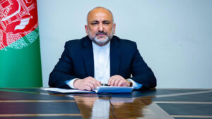 atmar