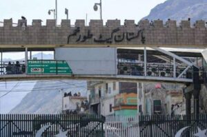 torkham get