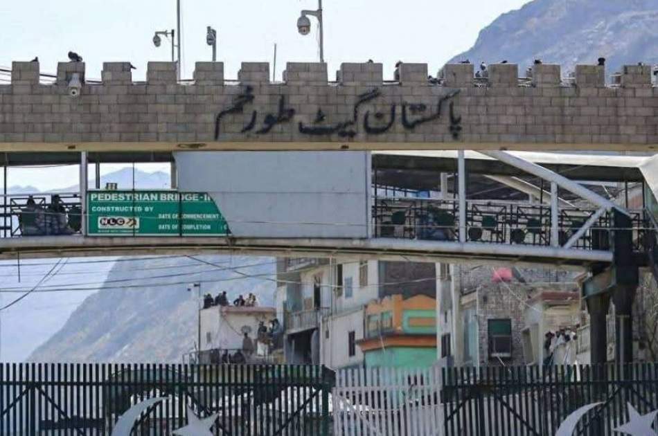 torkham get