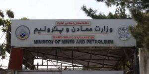 Taliban Ministry of Mines