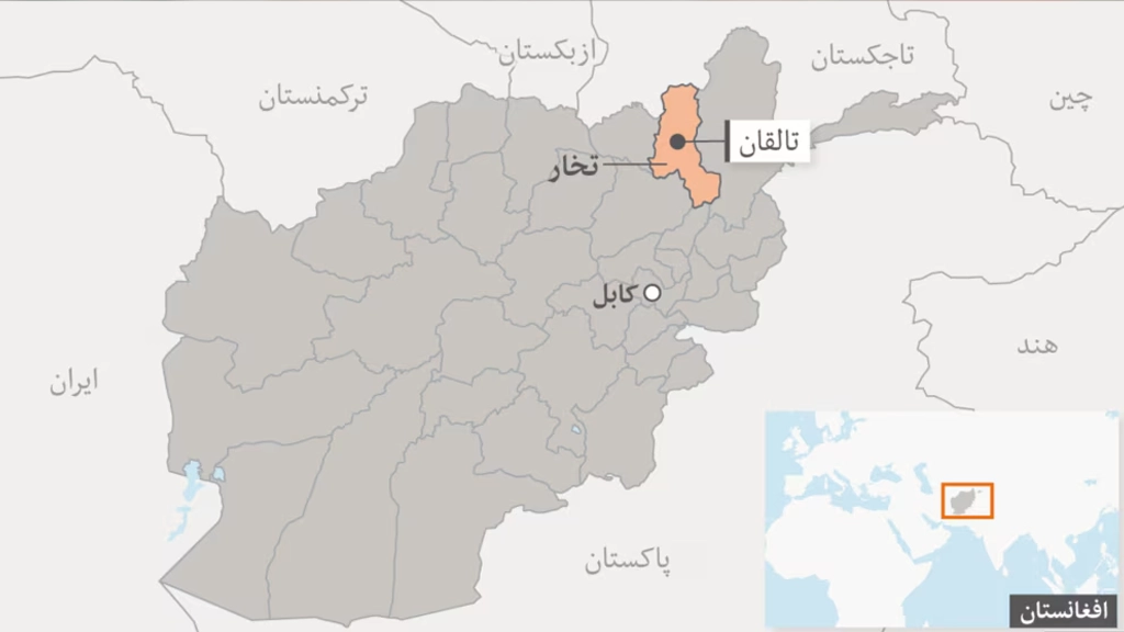درگیری خونین در تخار بر سر معدن طلا چهار کشته بر جای گذاشت
