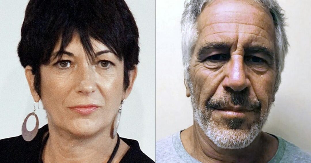 شرط جنجالی گیلین مکسول برای افشای حقیقت پرونده اپستین