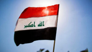 عراق