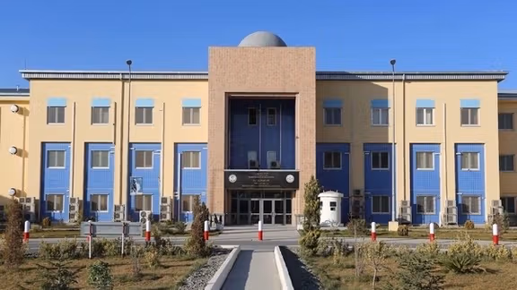 Taliban Ministry of Interior