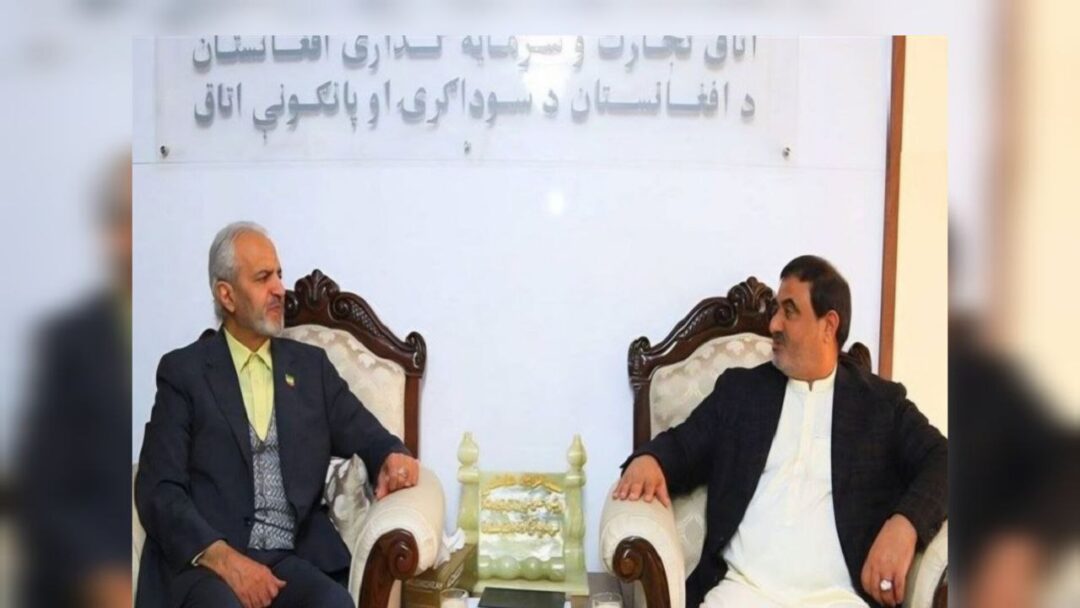 iran and afghanistan