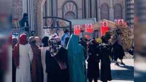 kabul Exhibition