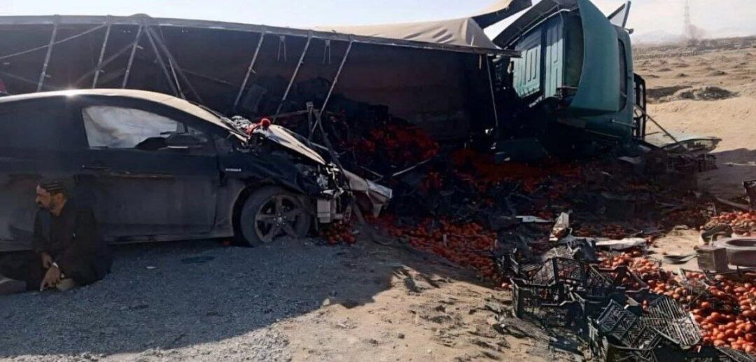 Ghazni and nangarhar