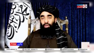 Mujahid