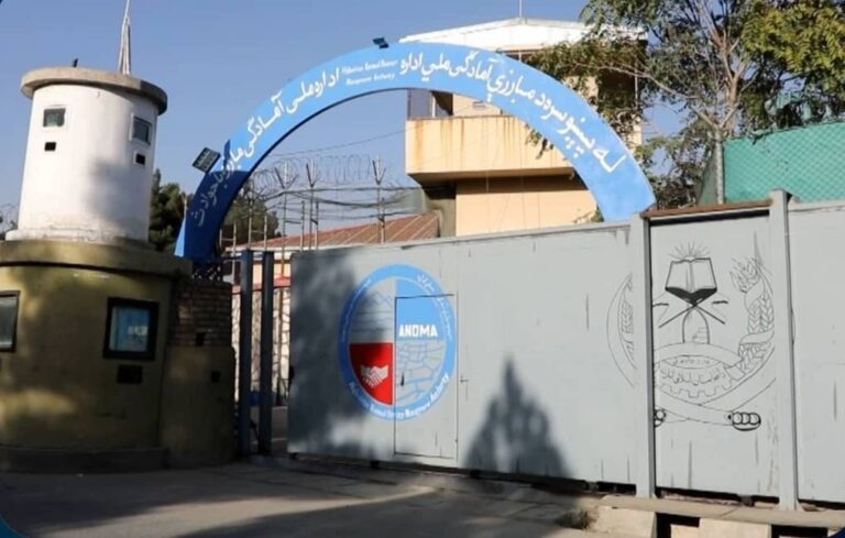 امضا تفاهم‌نامه ۴۴۶ هزار دالری برای توزیع کمک‌های صحی در افغانستان