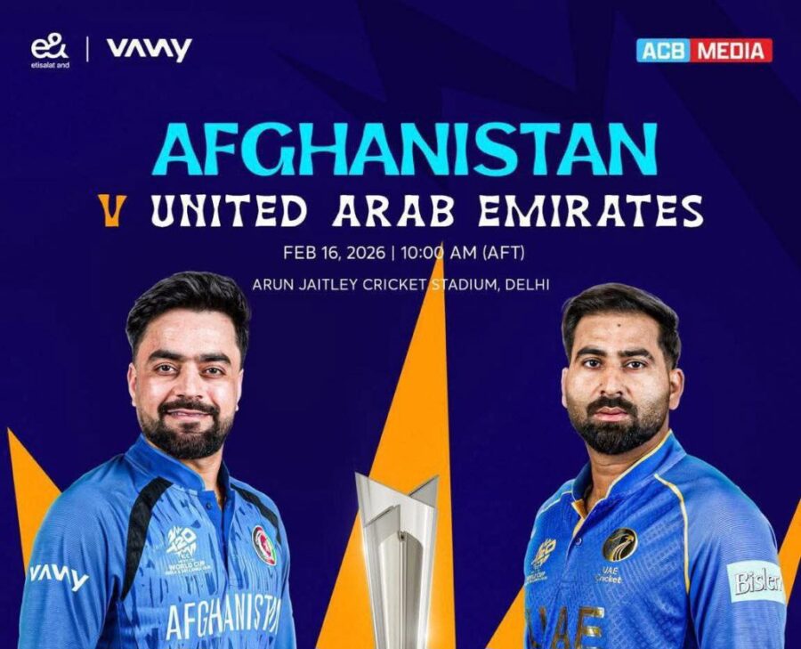 نبرد سرنوشتساز افغانستان برابر امارات در جام جهانی کریکت ۲۰۲۶