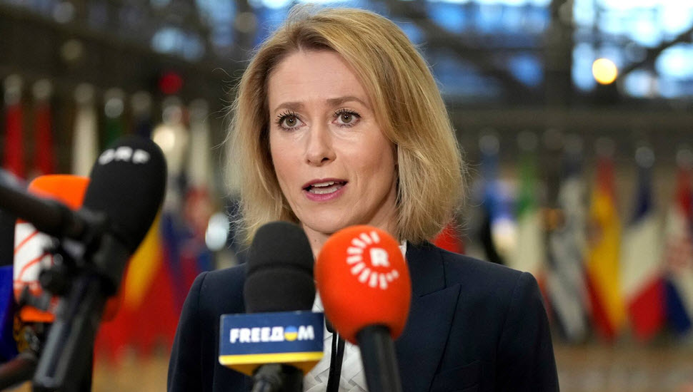 اتحادیه اروپا: اوکراین آماده دادن امتیازات دشوار برای صلح است