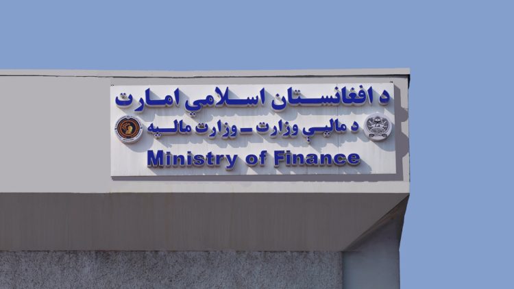 کمیسیون مشترک اقتصادی افغانستان و عربستان دوباره فعال شد