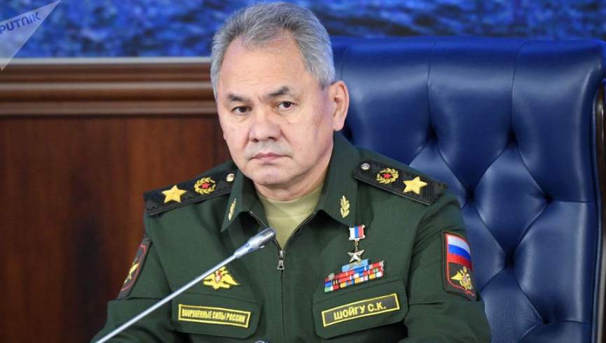 Sergei Shoigu